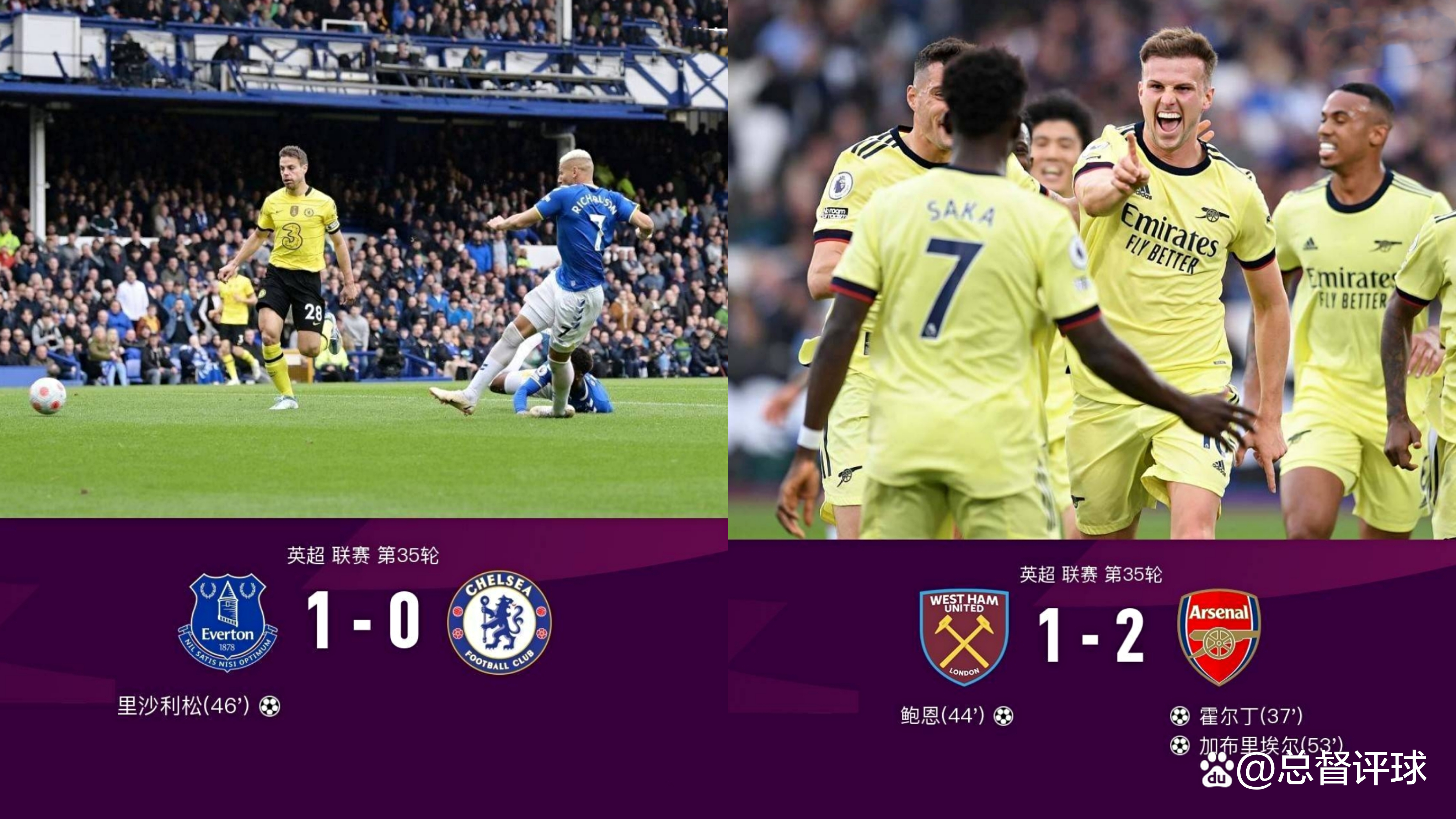 九游娱乐-包含彼得伯勒主场大捷,英超保级形势稍显光明的词条