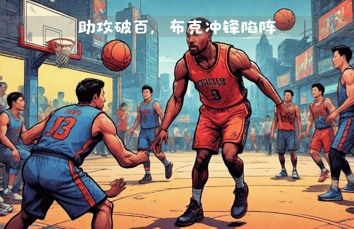 九游VIP-包含独行侠外线进攻欠佳，备战需加强射术的词条