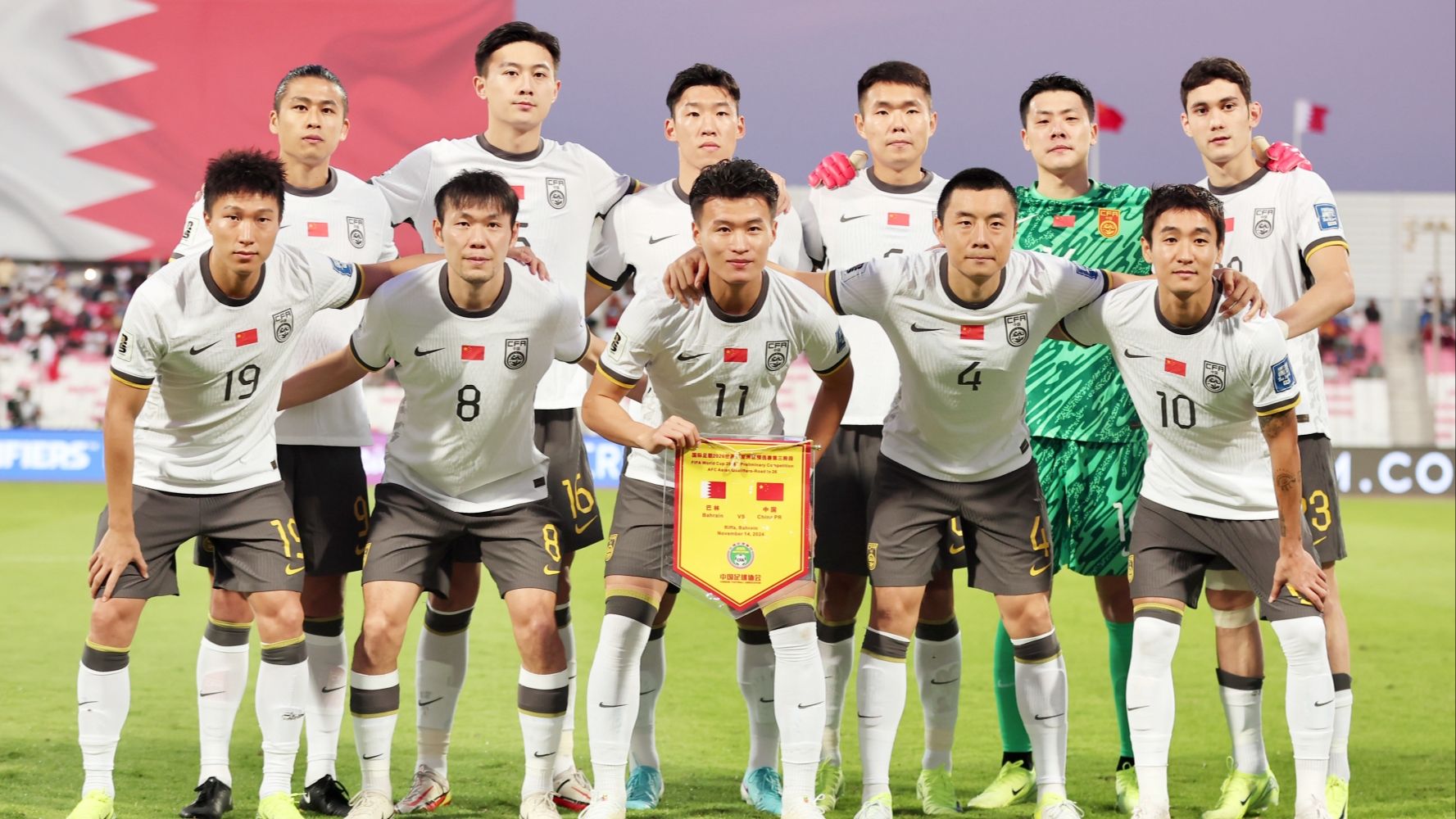 九游娱乐网站-冲击榜首！亚洲足球球队实力强劲