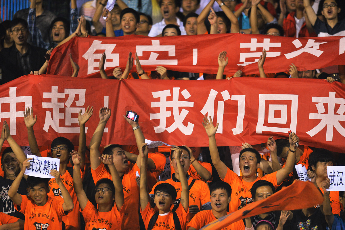 九游体育平台-一场紧张刺激的比赛将在下周展开，球迷们将全力支持自己心仪的球队的简单介绍