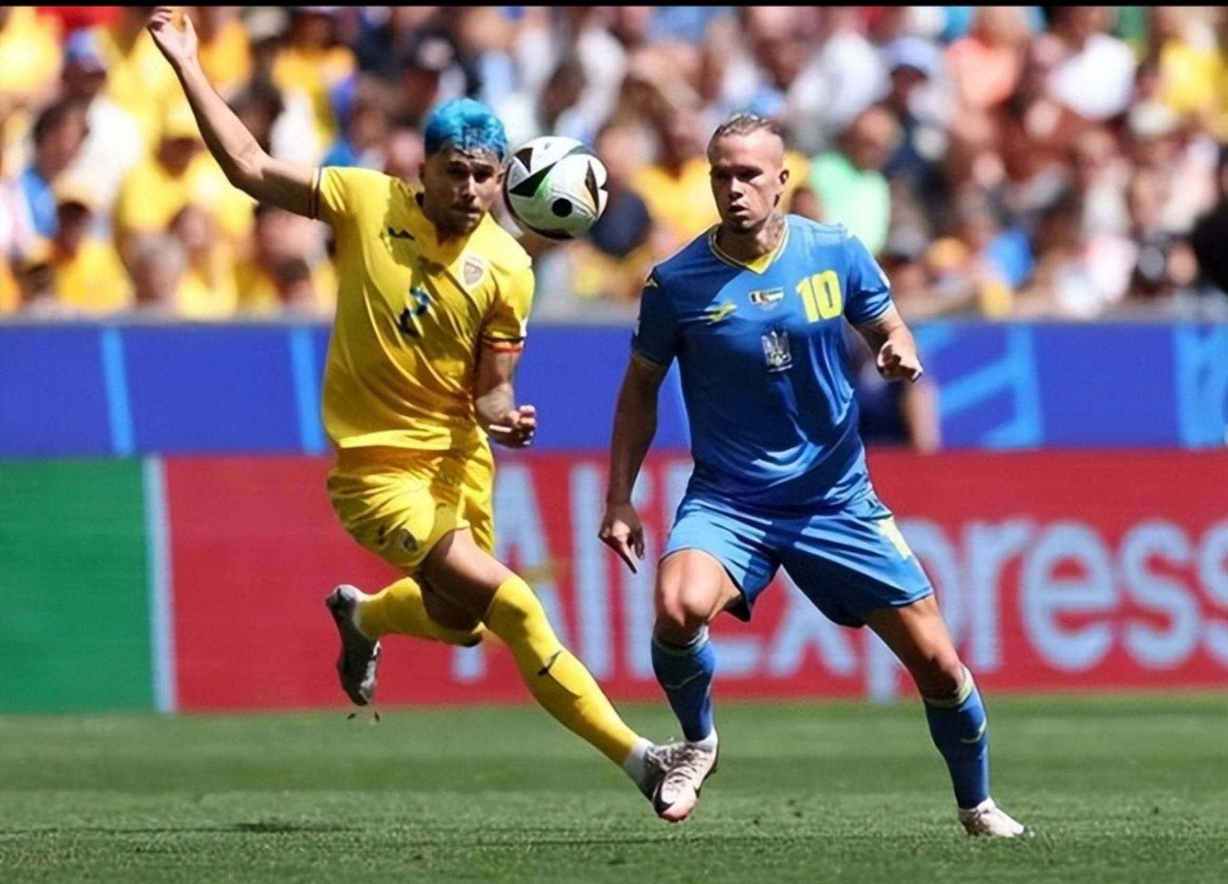 九游娱乐首页-乌克兰队击败英格兰,成功晋级欧足协决赛