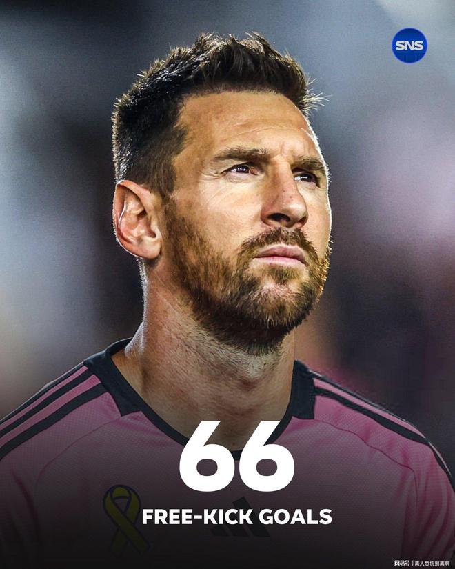 九游app下载-关于法兰克福守门员表现出色，为球队关键时刻保护球门的信息