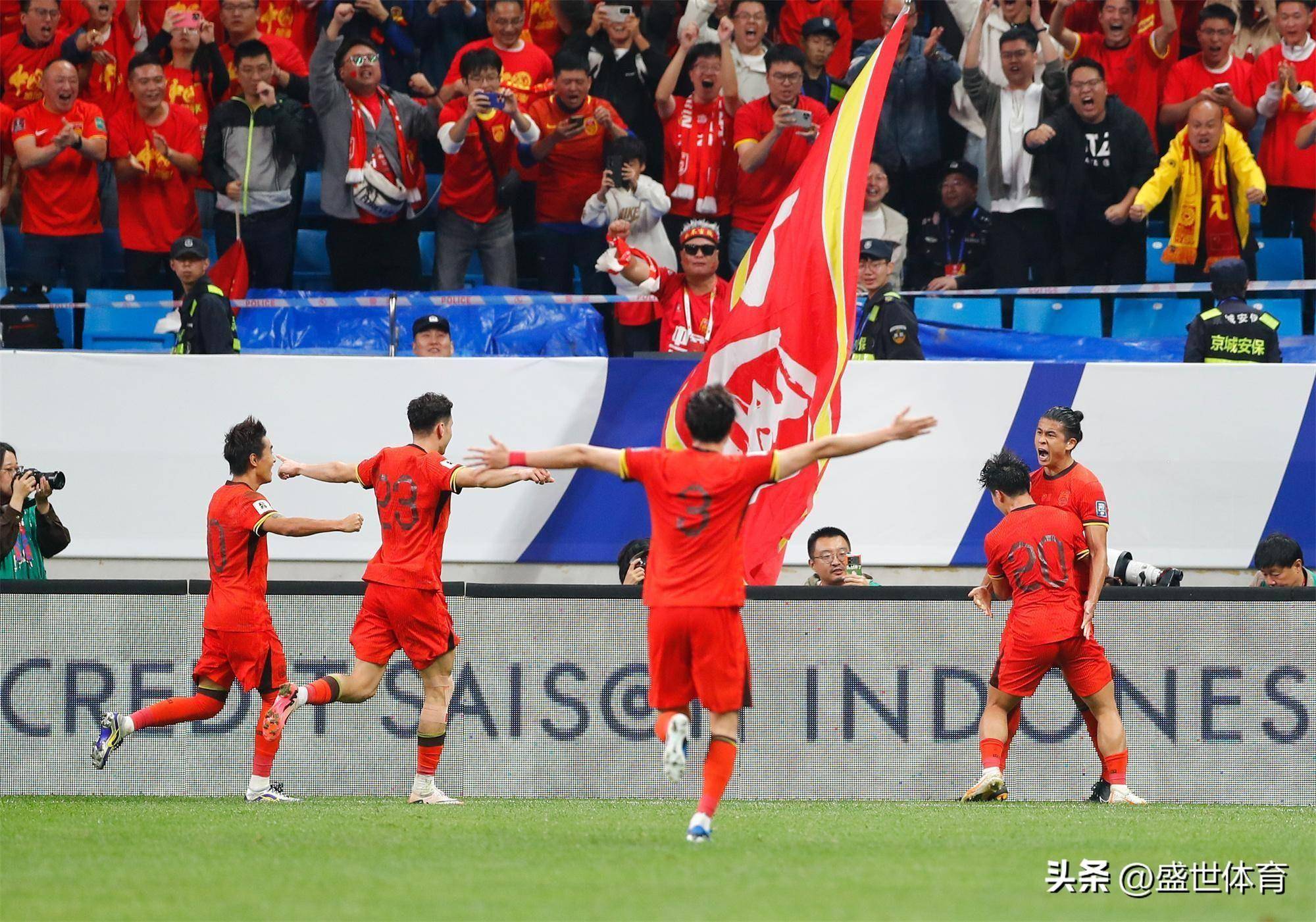 九游体育官方入口-国际足球盛事吸引目光,中国队斩获胜利的简单介绍