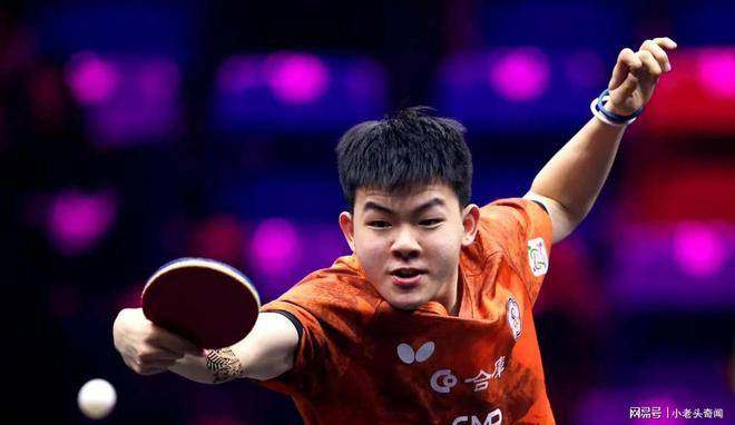 九游娱乐网站-包含求略女子城市乒乓协会联赛Wizard默的词条