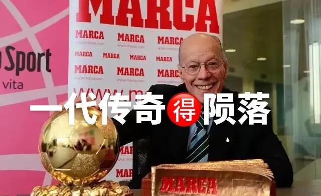 九游娱乐网页-西班牙传奇联赛：强强对话，人气居高不下的简单介绍