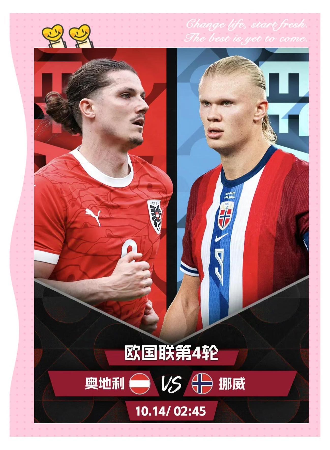 九游娱乐入口-芬兰球员豪取五连胜完胜保加利亚无力还击的简单介绍