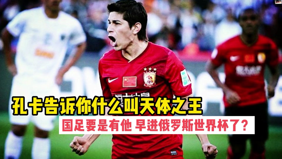 九游娱乐app下载-2025年俱乐部世界杯：浦和红钻全队备战内幕的简单介绍