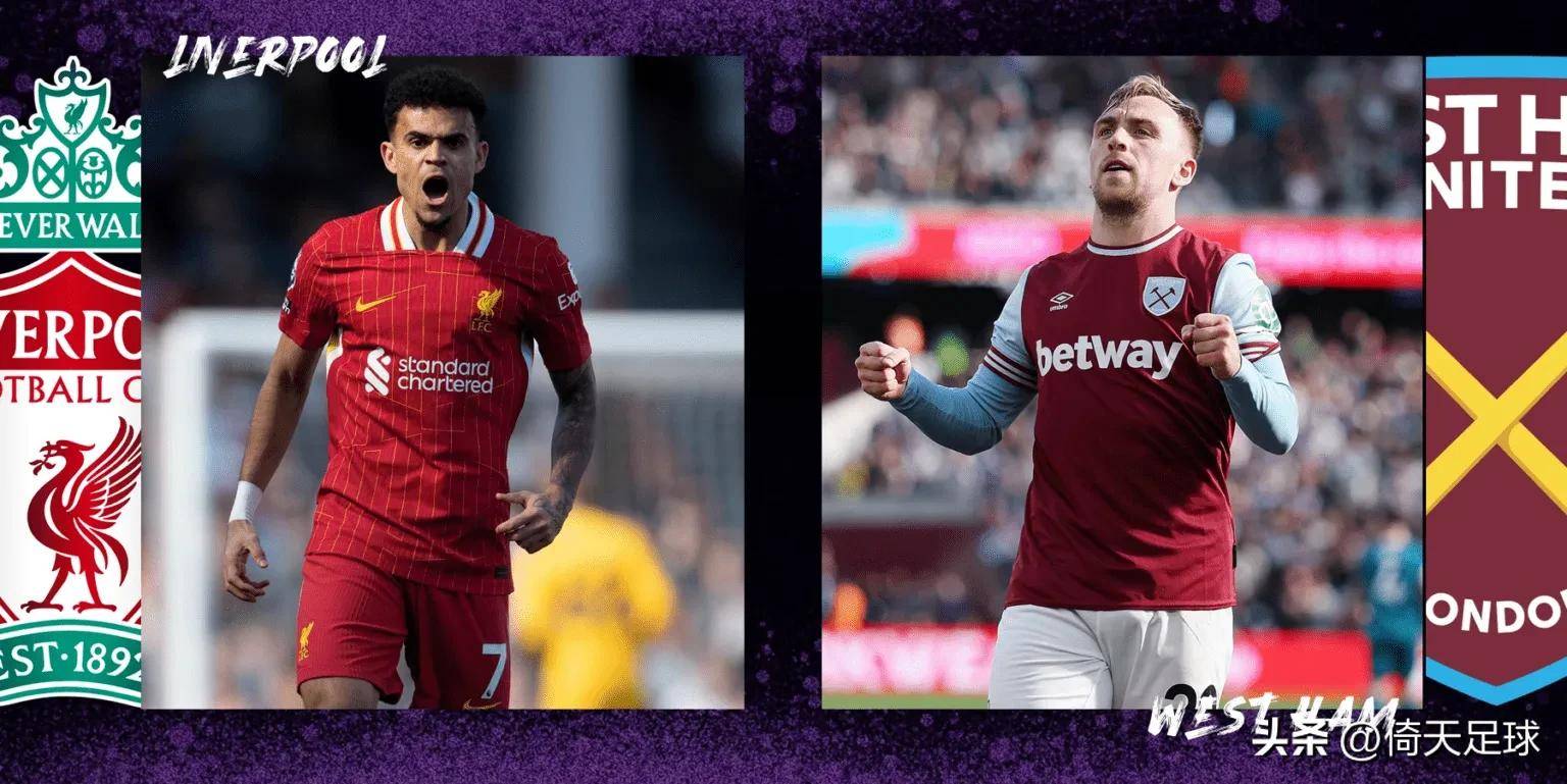 九游app下载-利物浦后卫将加盟法兰克福，增强后防实力的简单介绍