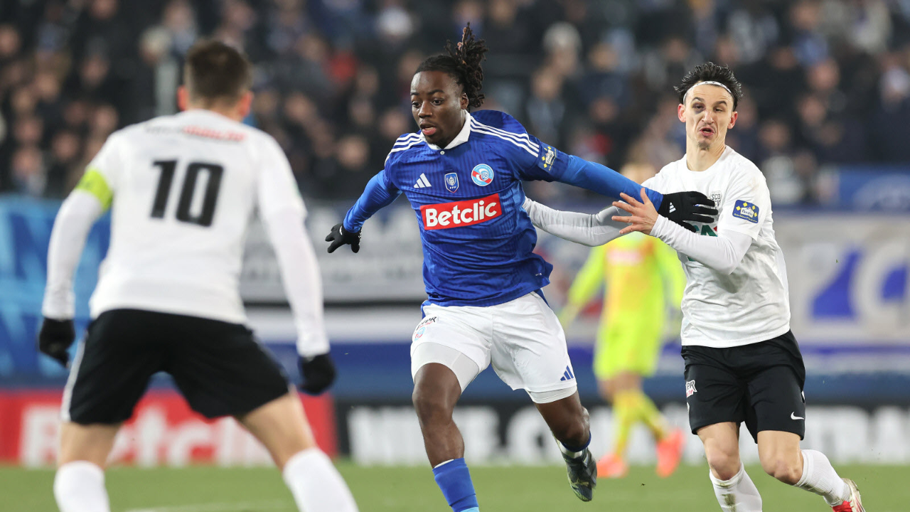 九游娱乐-南特遭斯特拉斯堡绝杀，法国杯赛场告负的简单介绍