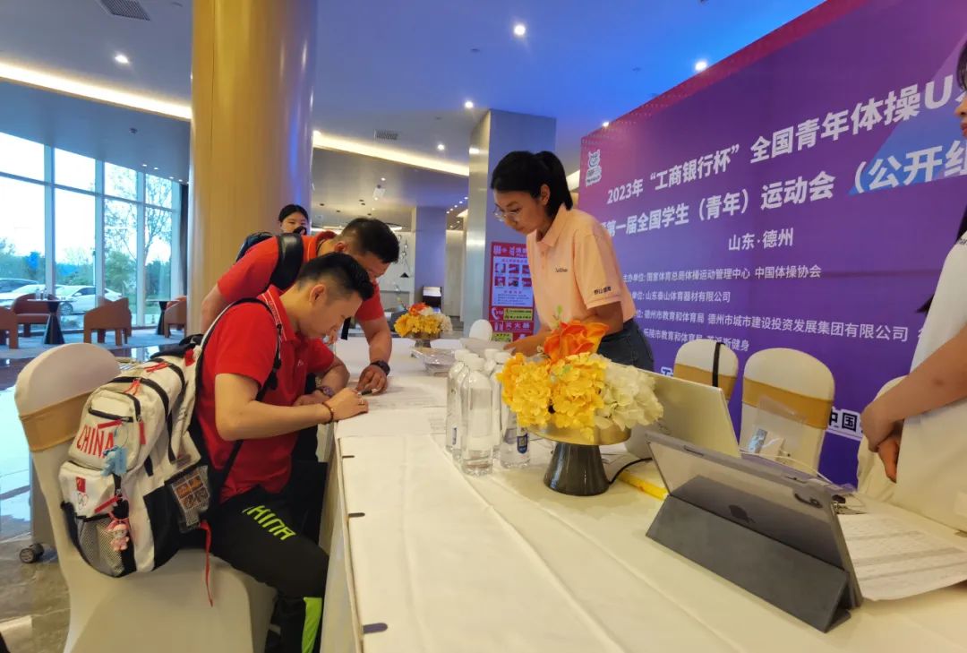 九游中国-球队内训练计划紧锣密鼓进行