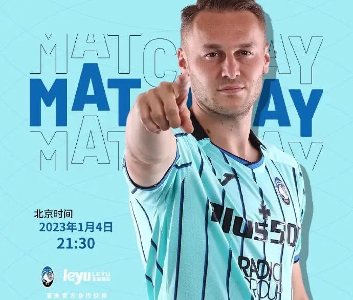 九游娱乐官方网站-亚特兰大球员将迎战沃尔夫斯堡的挑战的简单介绍