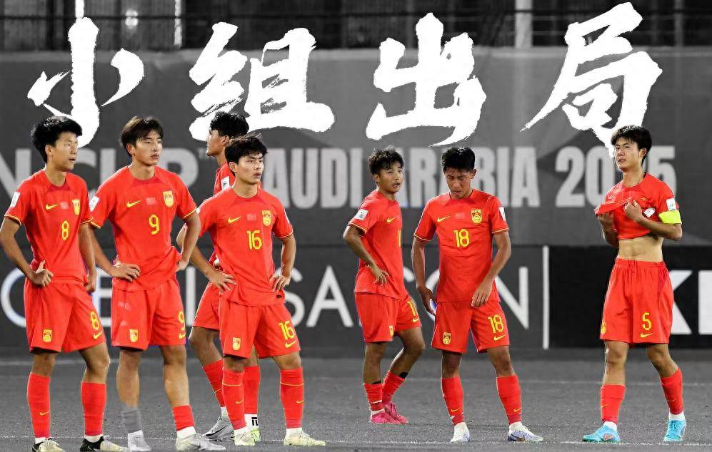 九游体育直播-顶级中国足球联赛激烈竞争,球员们团结一致向前的简单介绍