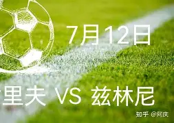 九游官网-关于杜塞尔多夫展现出色实力获领导好评的信息