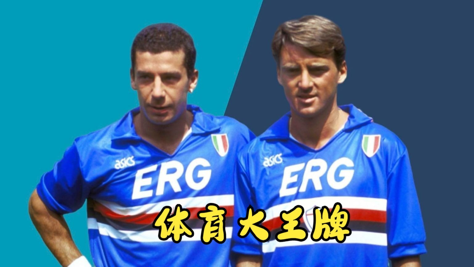 九游体育-桑普多利亚客场战胜热那亚,豪取三分的简单介绍