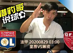 九游APP-关于甘冈客场逼平里昂，积分榜继续攀升的信息