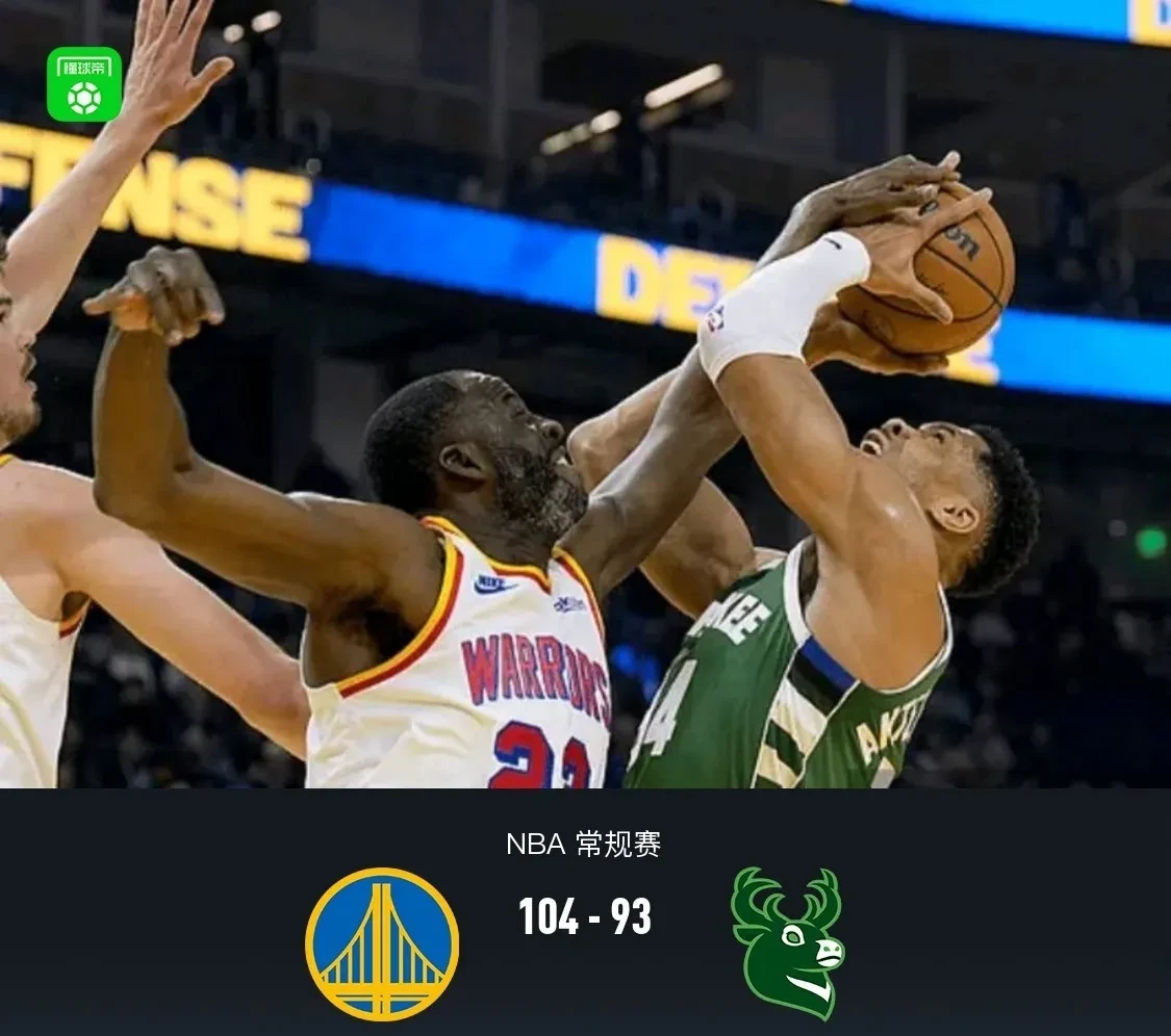 九游体育APP下载-快船主场连胜森林狼，锁定东部头名