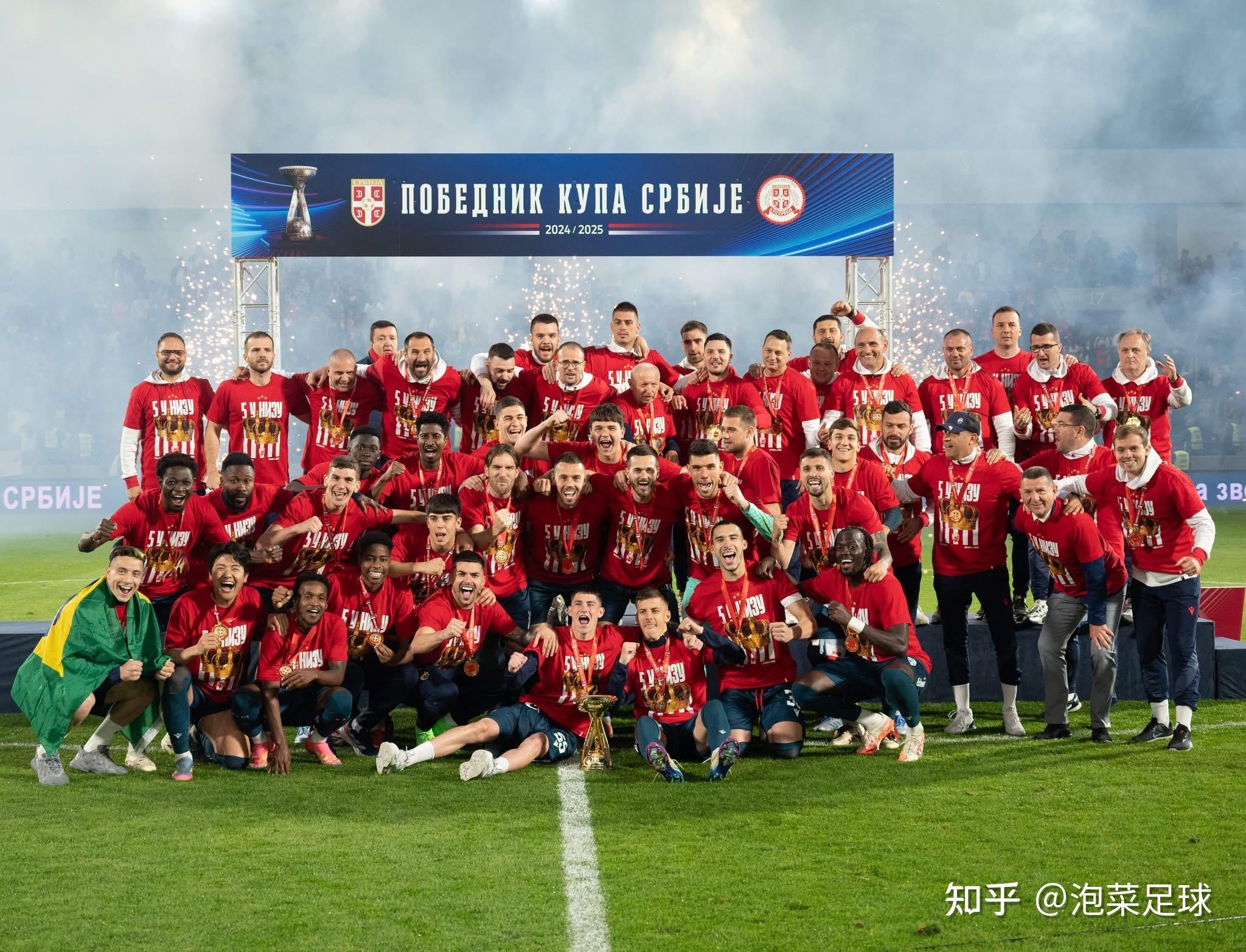 九游娱乐首页-包含塞尔维亚代表团斩获冠军，表现出色的词条