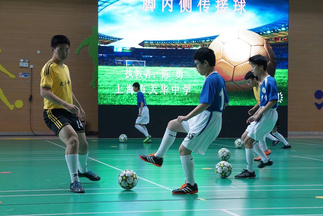 九游娱乐官方网站-高质量传球带动球队在比赛中领先