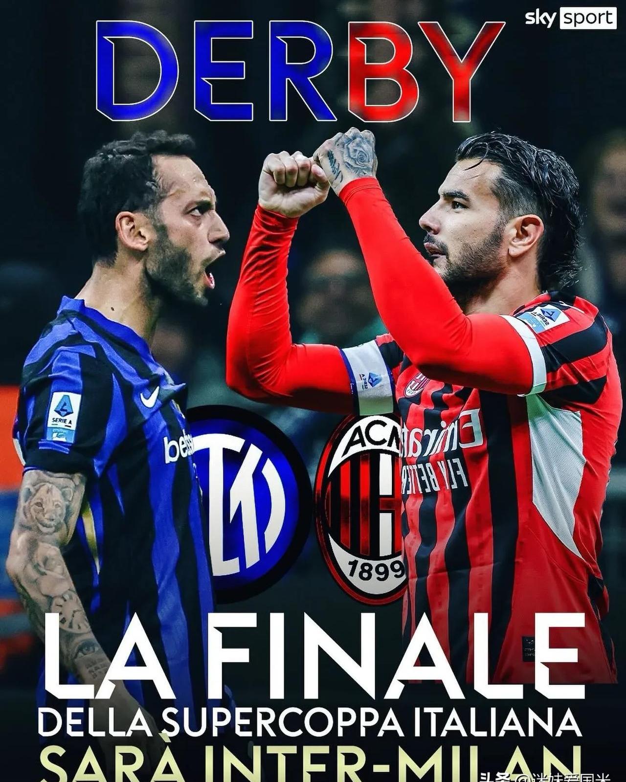 九游中国-亚特兰大主场击败AC米兰，取得三分的简单介绍