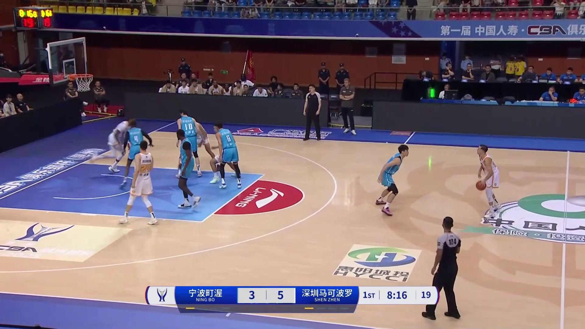 九游体育官方入口-深圳马可波罗胜出，取得连胜的简单介绍