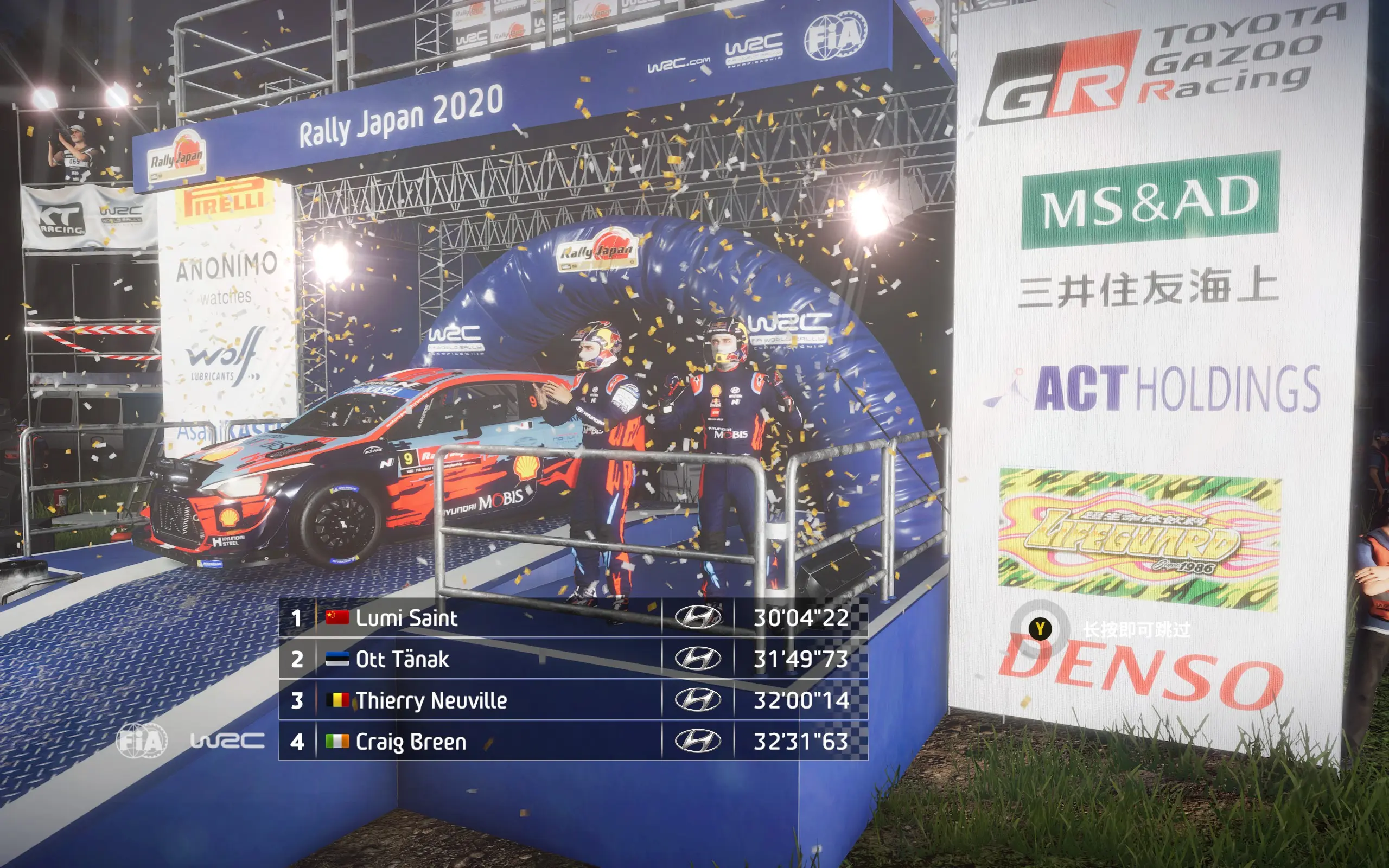 9you娱乐-C9轻取HLE，Tarzan开启传奇时刻全球总决赛2:1（深圳）