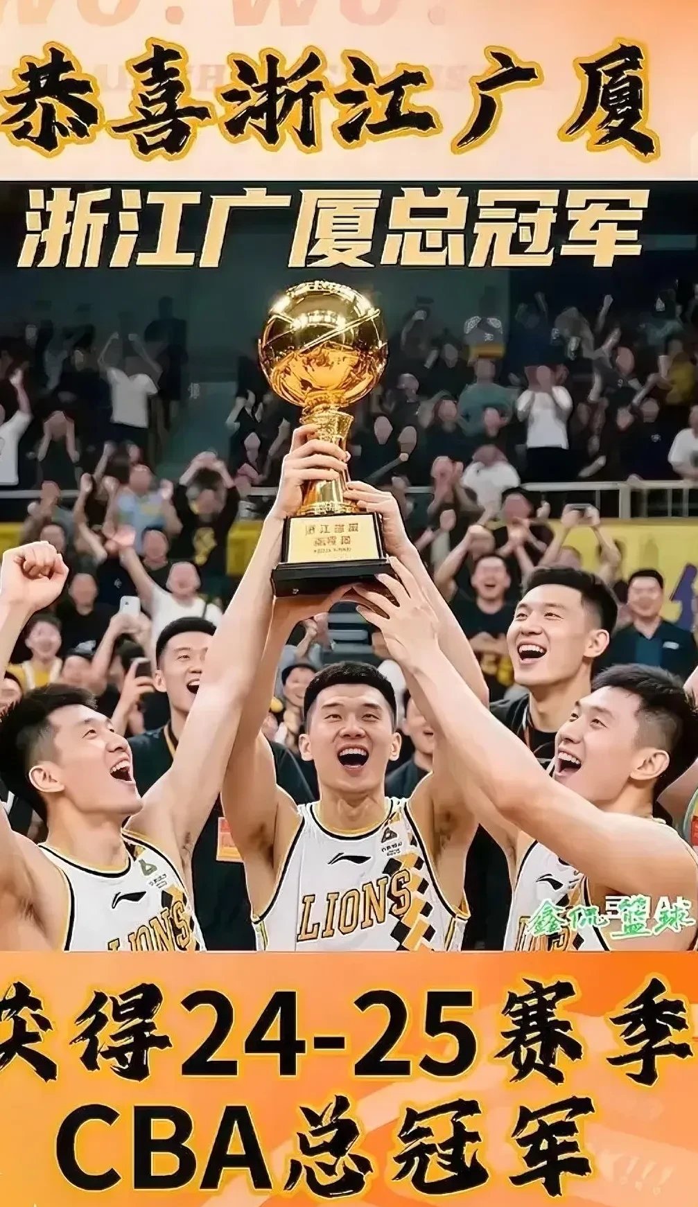 九游体育APP下载-球队技术过硬,实力不容小觑