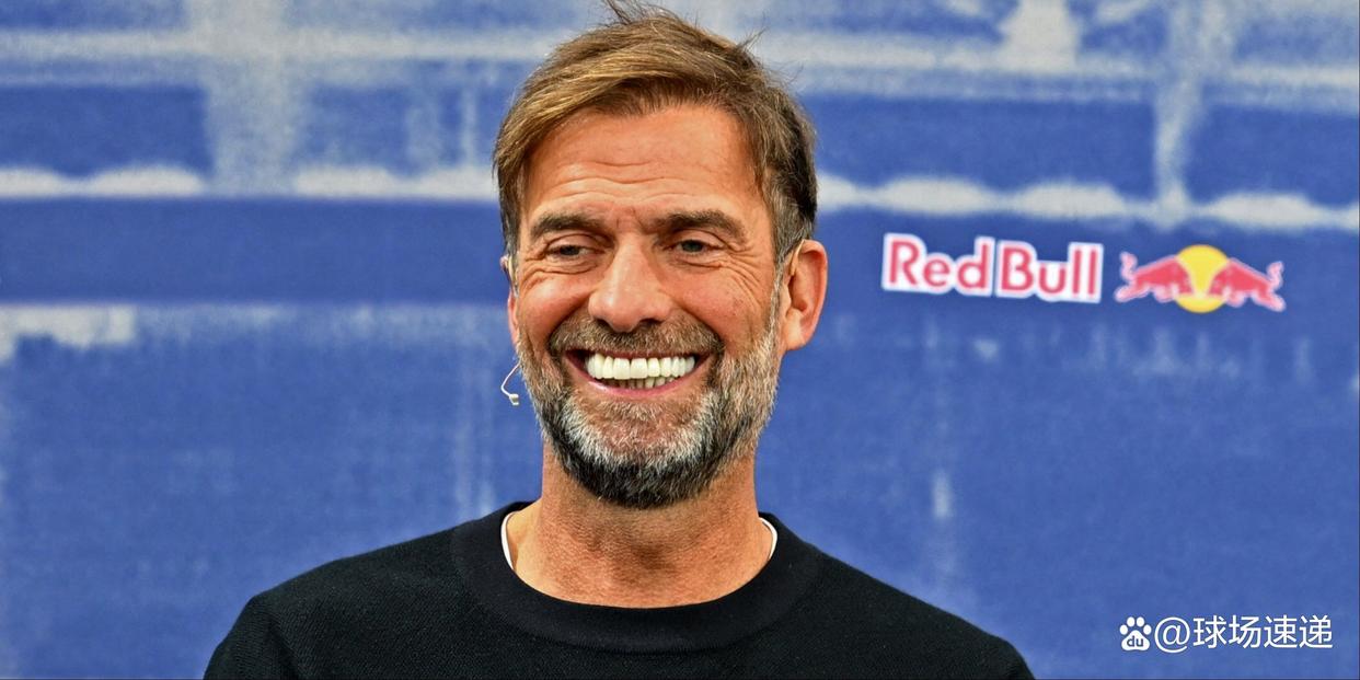 九游娱乐首页-克洛普赞扬德甲球队表现出色,称赞球员们努力拼搏