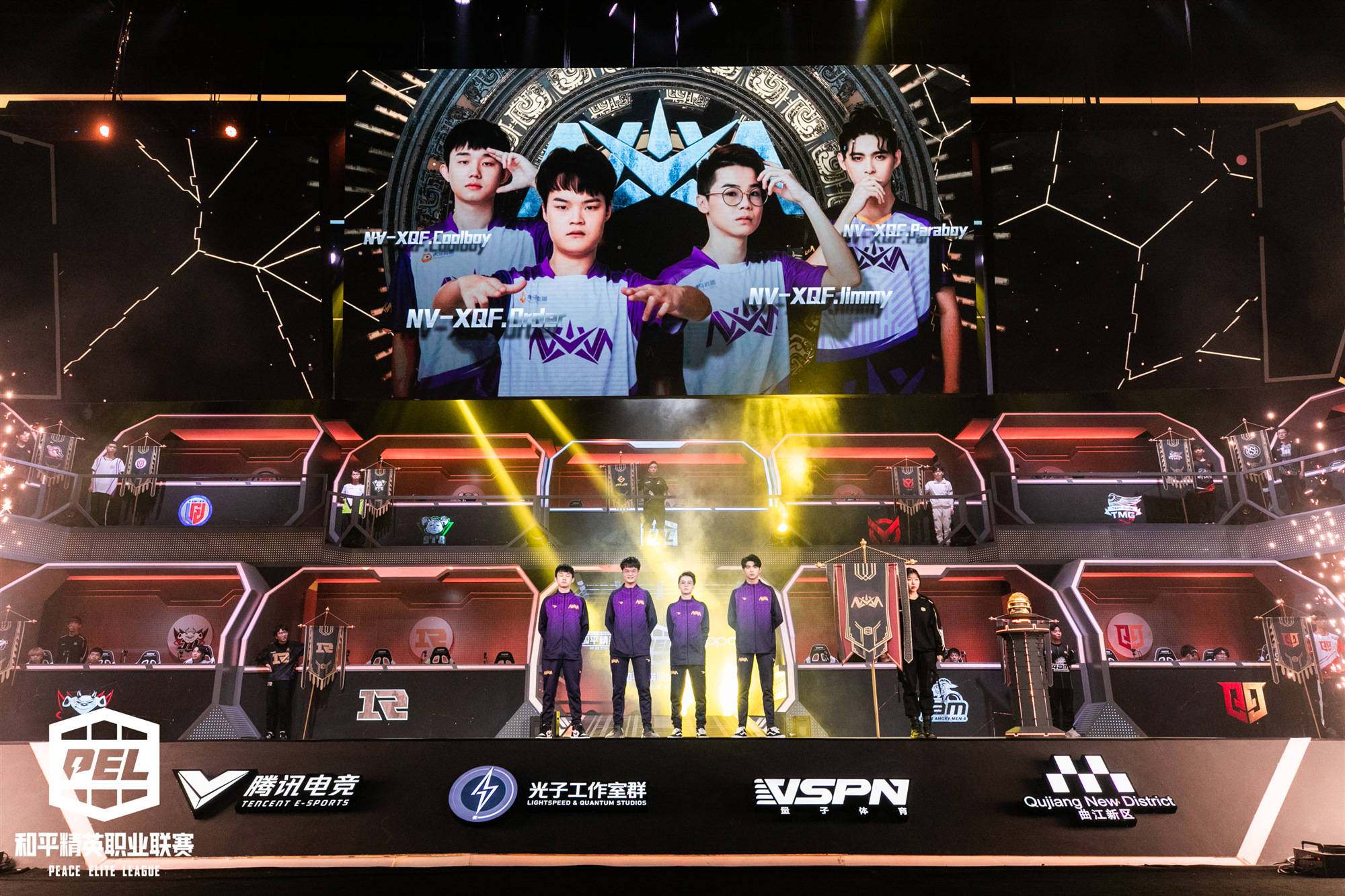 九游体育-终极之夜！NBA2K冠军悬念即将揭晓