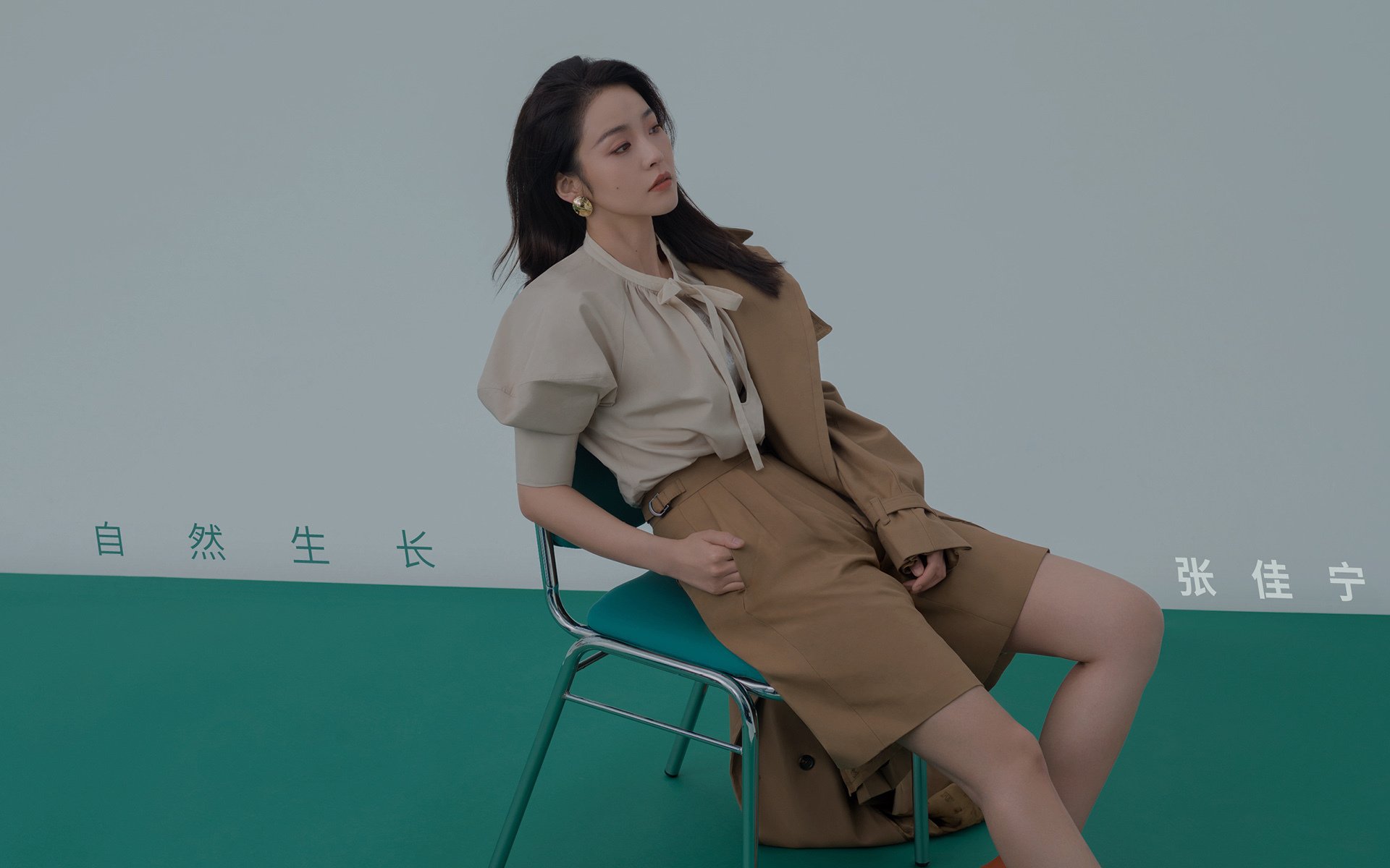 九游娱乐网页-年度焦点之战之夜，富安健洋关键战不手软