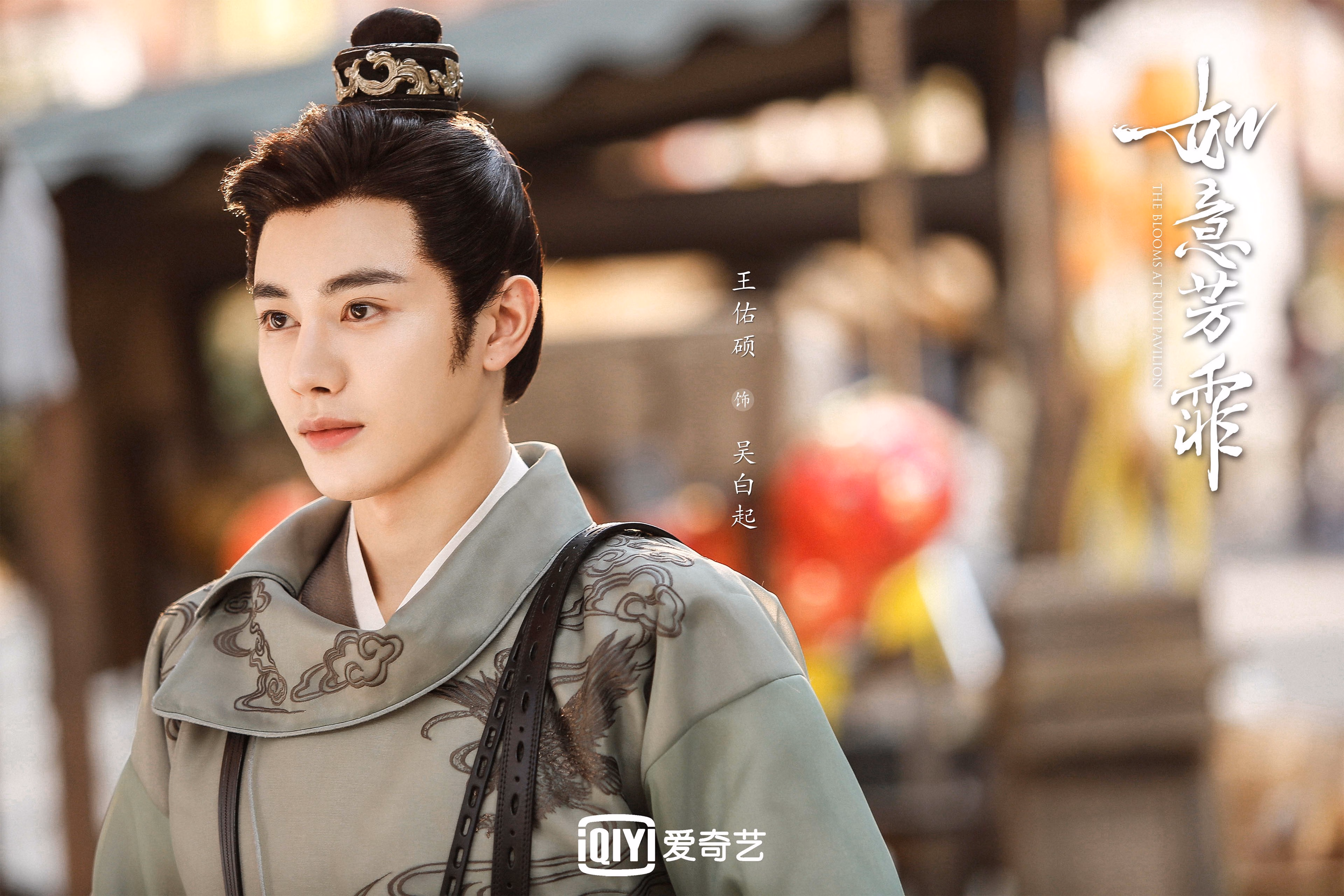 九游娱乐首页-保罗末节定乾坤,开拓者淘汰老鹰晋级