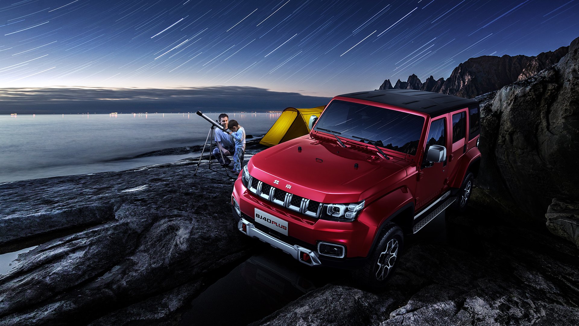 九游官网-战略与神迹,当克莱在欧冠级淘汰赛中接管掘金与吉林的生死局