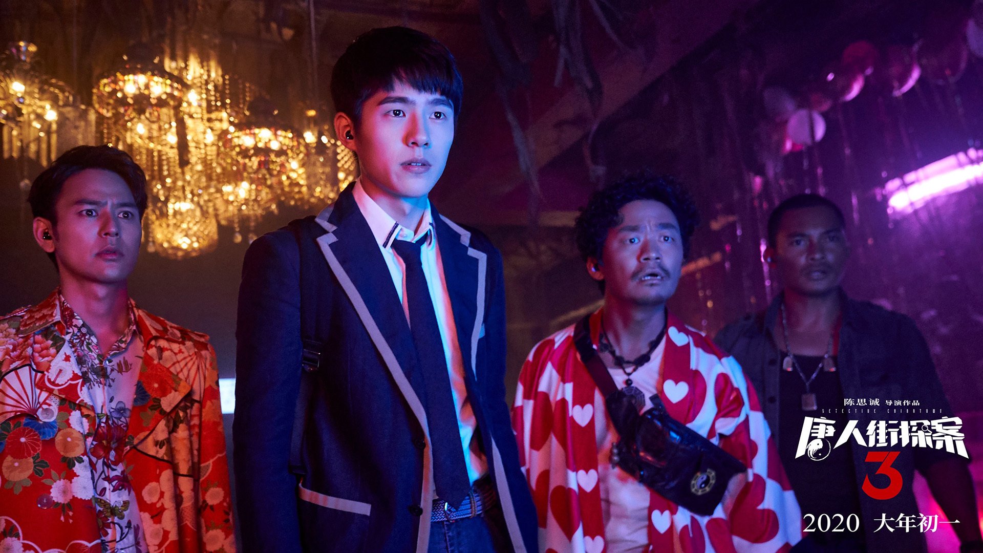 九游中国-无疆的绿茵，当智利的铜矿脉动遇见埃及的千年鼓点